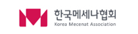 한국메세나협회